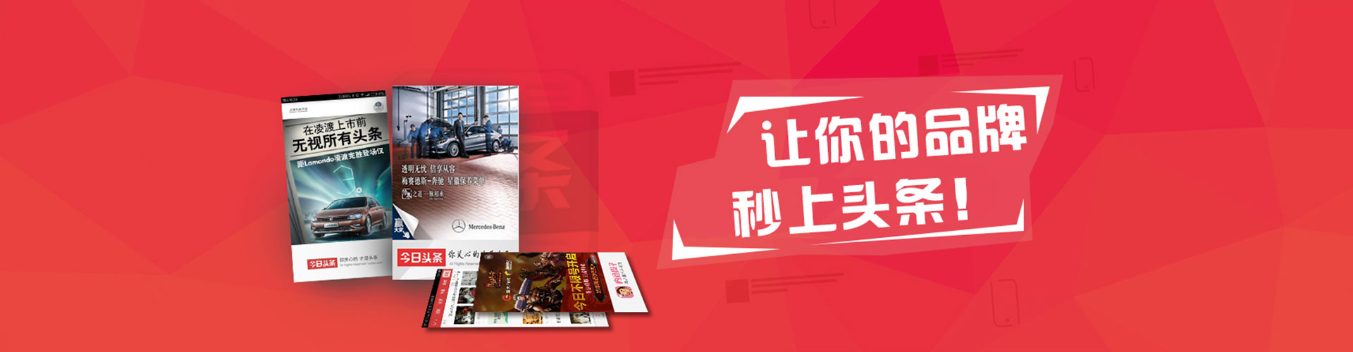 南安sem推广