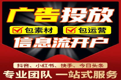 行业领先企业的SEM托管公司合作案例