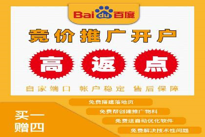 视频信息流广告：从策划到执行的完整流程