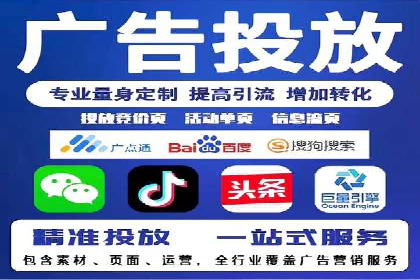 案例分享：如何利用百度推广实现成本效益最大化