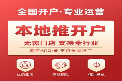百度竞价包年实战经验：如何制定有效的推广策略？